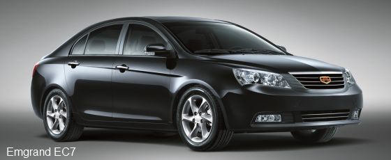 GEELY_YENI_MODELLER_EK