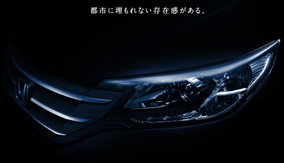 Honda_CR-V_2012-detay