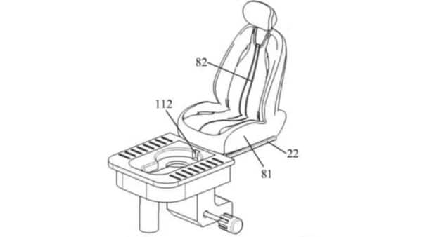 Seres araç içi tuvalet patent başvurusu